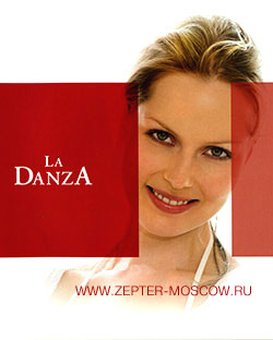 Цептер косметика La Danza