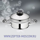 Сотейник 2 л, диаметр 20 см, высота 6,8 см (URA-технология)