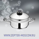 Сотейник 4 л, диаметр 24 см, высота 9 см