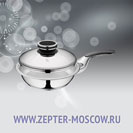 Сковорода с одной ручкой, с крышкой, 1,6л, диаметр 20 см, высота 5,5 см.