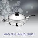 Сковорода с двумя ручками, с крышкой (URA-технология) 3,8 л, диаметр 28 см, высота 6,5 см