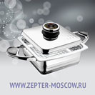 Квадратный гриллер QD, 2,7 л, 19,3 x 19,3 см, высота 8,2 см