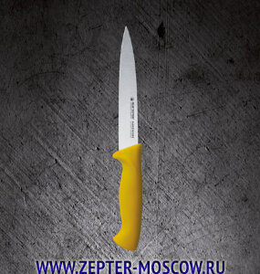 Универсальный нож с желтой ручкой, KP-011,  Zepter/Цептер