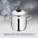 Кастрюля 5,8 л, диаметр 20 см, высота 18,5 см