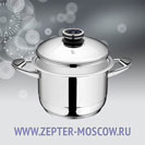 Кастрюля 7 л, диаметр 24 см, высота 15,8 см