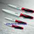 Ножи кухонные 4 шт. в комплекте, LZ-115-SET,  Zepter/Цептер