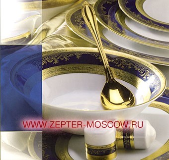 Роял Голд Кобальт - кофейный сервиз на 12 персон (27 пр.), LP-3212-KA-CO*, Zepter/Цептер Роял Голд Кобальт - кофейный сервиз на 12 персон (27 пр.), LP-3212-KA-CO*, Zepter/Цептер