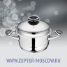 Кастрюля 3 л, 20 см, высота 9,7 см