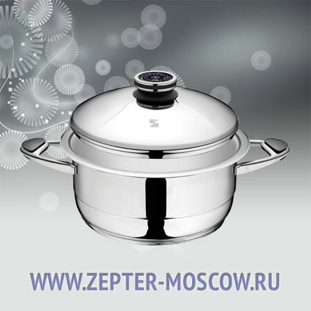 Кастрюля 7,5 л, 28 см, высота 12,5 см