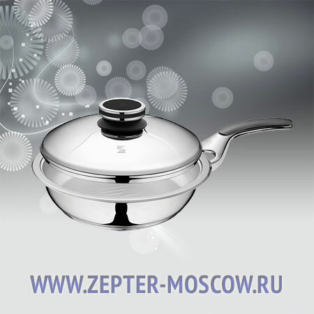 Сковорода с одной ручкой. с крышкой (URA- технология) 2,5 л, диаметр 24 см, высота 6 см, Z-FP2425-SC,  Zepter/Цептер